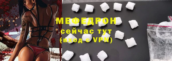 MDMA Приозерск