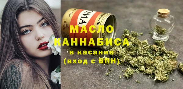 шишки Балабаново
