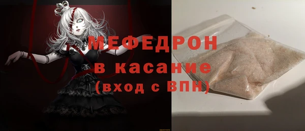 дистиллят марихуана Баксан