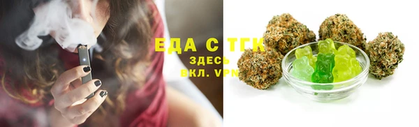 шишки Балабаново