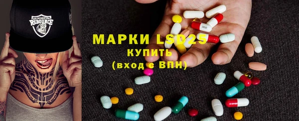дистиллят марихуана Баксан