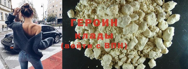 шишки Балабаново