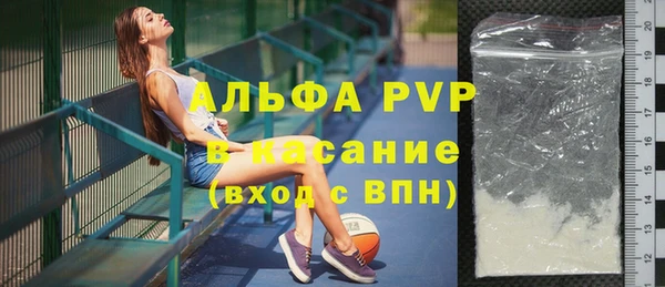 дистиллят марихуана Баксан