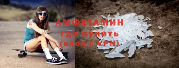 дистиллят марихуана Баксан