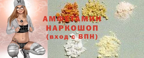 каннабис Балахна
