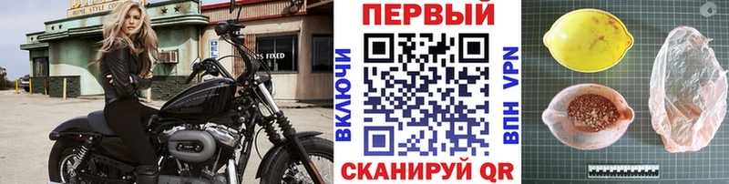 Метамфетамин кристалл  купить  цена  Себеж 