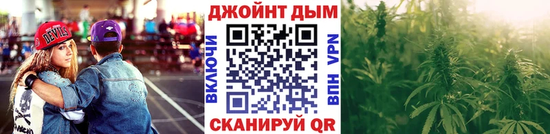 blacksprut маркетплейс  купить закладку  Себеж  Шишки марихуана семена 